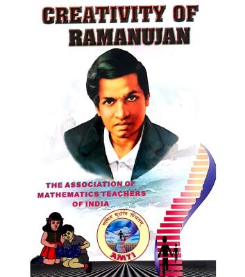 خرید و دانلود نسخه کامل کتاب AMTI P K Srinivasan Creativity of Ramanujan for Primary School Math Olympiad Foundation