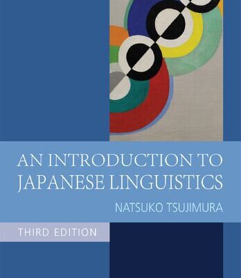 خرید و دانلود نسخه کامل کتاب An Introduction to Japanese Linguistics