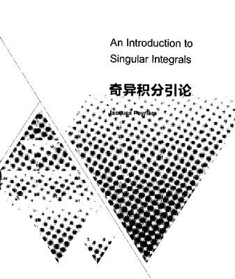 خرید و دانلود نسخه کامل کتاب An Introduction to Singular Integrals
