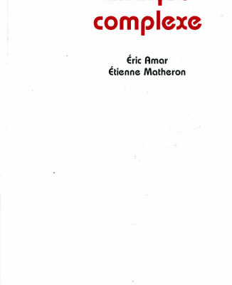 خرید و دانلود نسخه کامل کتاب Analyse complexe