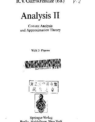 خرید و دانلود نسخه کامل کتاب Analysis II: Convex Analysis and Approximation Theory