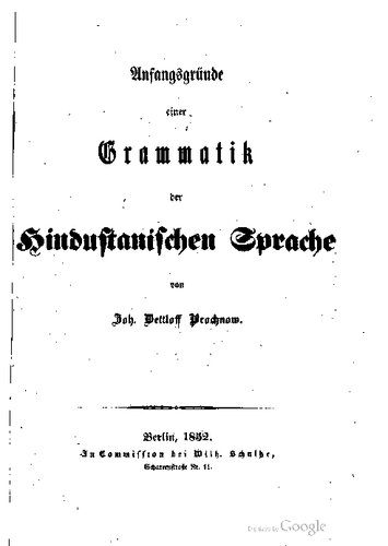 d8aed8b1db8cd8af-d988-d8afd8a7d986d984d988d8af-d986d8b3d8aed987-daa9d8a7d985d984-daa9d8aad8a7d8a8-anfangsgrunde-einer-grammatik-der-hindustanischen-sprach_68988f15d1ad5 خرید و دانلود نسخه کامل کتاب Anfangsgründe einer Grammatik der Hindustanischen Sprache