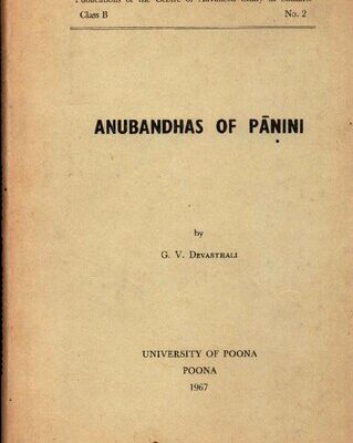 خرید و دانلود نسخه کامل کتاب Anubandhas of Panini