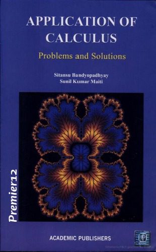 خرید و دانلود نسخه کامل کتاب Application of Calculus – Problems and Solutions_689cc4af9f640.jpeg خرید و دانلود نسخه کامل کتاب Application of Calculus – Problems and Solutions