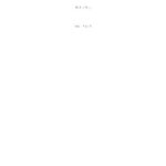 خرید و دانلود نسخه کامل کتاب Applied linear algebra