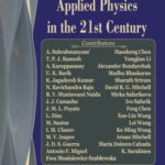 خرید و دانلود نسخه کامل کتاب Applied Physics in the 21st Century (Horizons in World Physics)