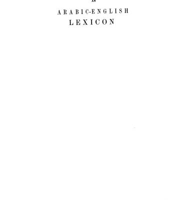 خرید و دانلود نسخه کامل کتاب Arabic-english lexicon
