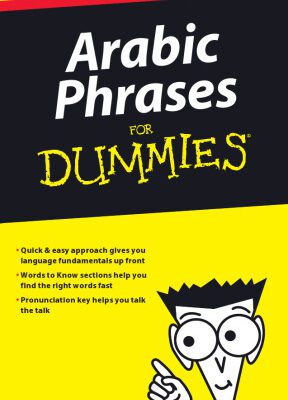 خرید و دانلود نسخه کامل کتاب Arabic Phrases For Dummies (For Dummies (Language & Literature))