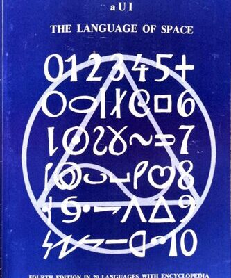 خرید و دانلود نسخه کامل کتاب aUI: The Language of Space