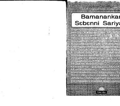 خرید و دانلود نسخه کامل کتاب Bamanankan Sɛbɛnni Sariyaw