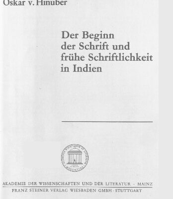 خرید و دانلود نسخه کامل کتاب Beginn der Schrift und frühe Schriftlichkeit in Indien