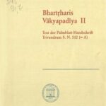 خرید و دانلود نسخه کامل کتاب Bhartrharis Vakyapadiya. 2: Text der Palmblatt-Handschrift Trivandrum S.N. 532 (=A)