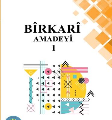 خرید و دانلود نسخه کامل کتاب Bîrkarî. Amadeyî 1