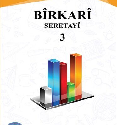 خرید و دانلود نسخه کامل کتاب Bîrkarî. Seretayî 3