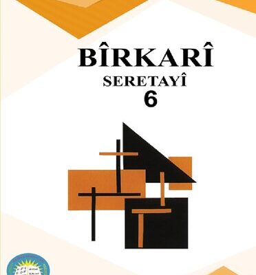 خرید و دانلود نسخه کامل کتاب Bîrkarî. Seretayî 6