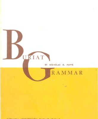 خرید و دانلود نسخه کامل کتاب Buriat Grammar