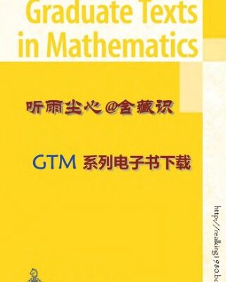 خرید و دانلود نسخه کامل کتاب Categories for the Working Mathematician