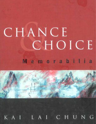 خرید و دانلود نسخه کامل کتاب Chance & choice: memorabilia