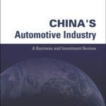 خرید و دانلود نسخه کامل کتاب China’s Automotive Industry (Automotive Industry in Emerging Markets S.)
