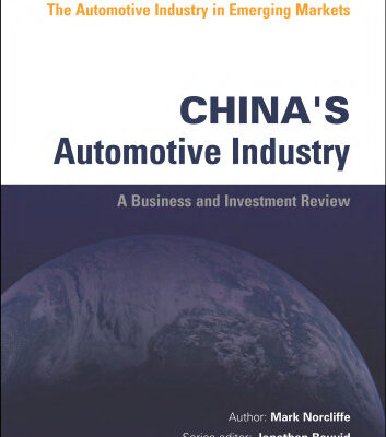 خرید و دانلود نسخه کامل کتاب China’s Automotive Industry (Automotive Industry in Emerging Markets S.)