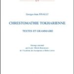 خرید و دانلود نسخه کامل کتاب Chrestomathie tokharienne