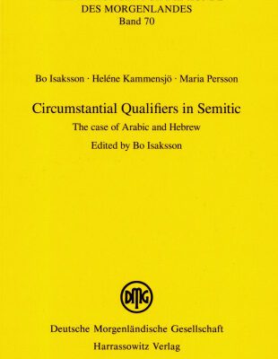 خرید و دانلود نسخه کامل کتاب Circumstantial Qualifiers in Semitic: The case of Arabic and Hebrew