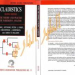 خرید و دانلود نسخه کامل کتاب Cladistics: Theory and Practice of Parsimony Analysis (Systematics Association Publications, 11)