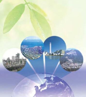خرید و دانلود نسخه کامل کتاب Clean Coal Technologies in Japan. Technological Innovation in the Coal Industry