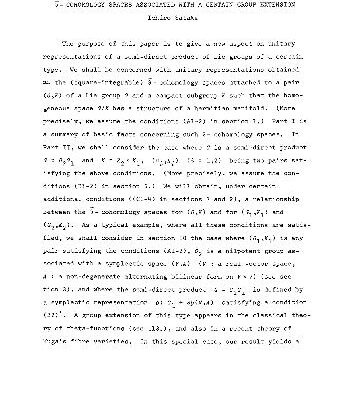 خرید و دانلود نسخه کامل کتاب Cohomology spaces associated with a certain group extension
