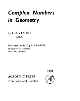 خرید و دانلود نسخه کامل کتاب Complex Numbers in Geometry