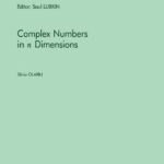 خرید و دانلود نسخه کامل کتاب Complex numbers in N dimensions