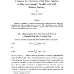خرید و دانلود نسخه کامل کتاب Computation of error function with high relative accuracy