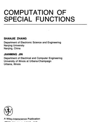 خرید و دانلود نسخه کامل کتاب Computation of special functions