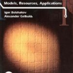 خرید و دانلود نسخه کامل کتاب Computational Linguistics