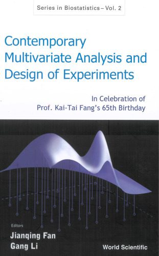 خرید و دانلود نسخه کامل کتاب Contemporary Multivariate Analysis And Design of Experiments (Series in Biostatistics)_68b1bfe11608d.jpeg خرید و دانلود نسخه کامل کتاب Contemporary Multivariate Analysis And Design of Experiments (Series in Biostatistics)