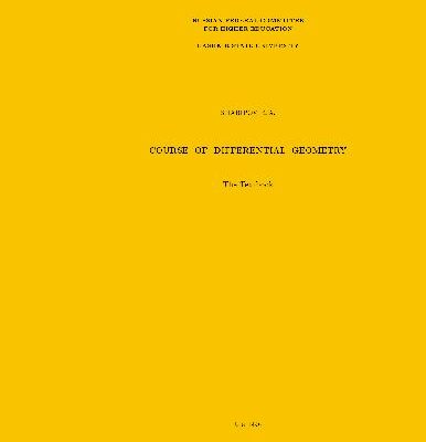 خرید و دانلود نسخه کامل کتاب Course of Differential Geometry