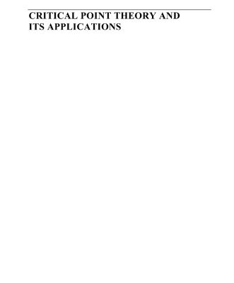 خرید و دانلود نسخه کامل کتاب Critical Point Theory and Its Applications
