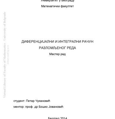 خرید و دانلود نسخه کامل کتاب Диференцијални и интегрални рачун разломљеног реда / Diferencijalni i integralni račun razlomljenog reda [thesis]