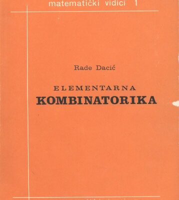 خرید و دانلود نسخه کامل کتاب Елементарна комбинаторика / Elementarna kombinatorika