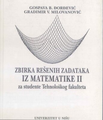 خرید و دانلود نسخه کامل کتاب Збирка решених задатака из математике 2 Zbirka rešenih zadataka iz matematike 2