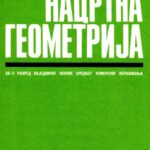 خرید و دانلود نسخه کامل کتاب Нацртна геометрија Nacrtna Geometrija