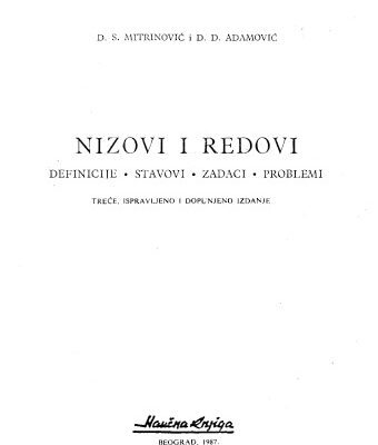 خرید و دانلود نسخه کامل کتاب Низови и редови / Nizovi i redovi