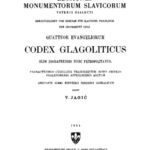 خرید و دانلود نسخه کامل کتاب О первоначальном переводе Священного Писания на славянский язык