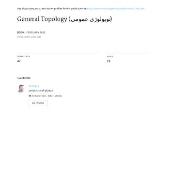 خرید و دانلود نسخه کامل کتاب توپولوژی عمومی