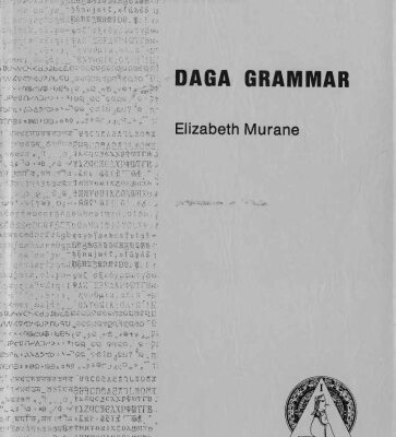 خرید و دانلود نسخه کامل کتاب Daga grammar, from morpheme to discourse