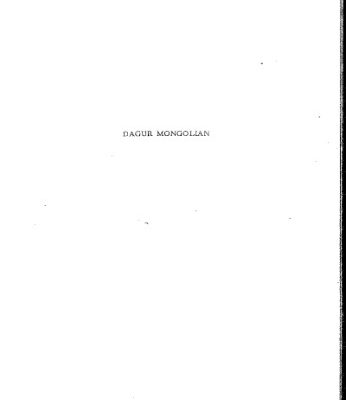 خرید و دانلود نسخه کامل کتاب Dagur Mongolian Grammar, Texts, and Lexicon