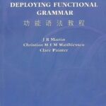 خرید و دانلود نسخه کامل کتاب Deploying Functional Grammar