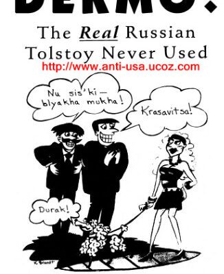 خرید و دانلود نسخه کامل کتاب Dermo! : the real Russian Tolstoy never used