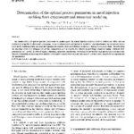 خرید و دانلود نسخه کامل کتاب Determination of the Optimal Process Parameters in Metal Injection Molding from Experiments & Numerical Modeling