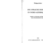 خرید و دانلود نسخه کامل کتاب Die Sprache der Uden in Nord-Azerbajdzan: Studien zur Synchronie und Diachronie einer sud-ostkaukasischen Sprache
